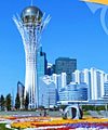 Арайлы таңдай - сұлу Астана!