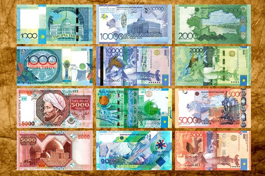 15 Қараша – Ұлттық валюта күні эссе